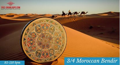 Picture of Moroccan bendir