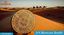 Picture of Moroccan bendir